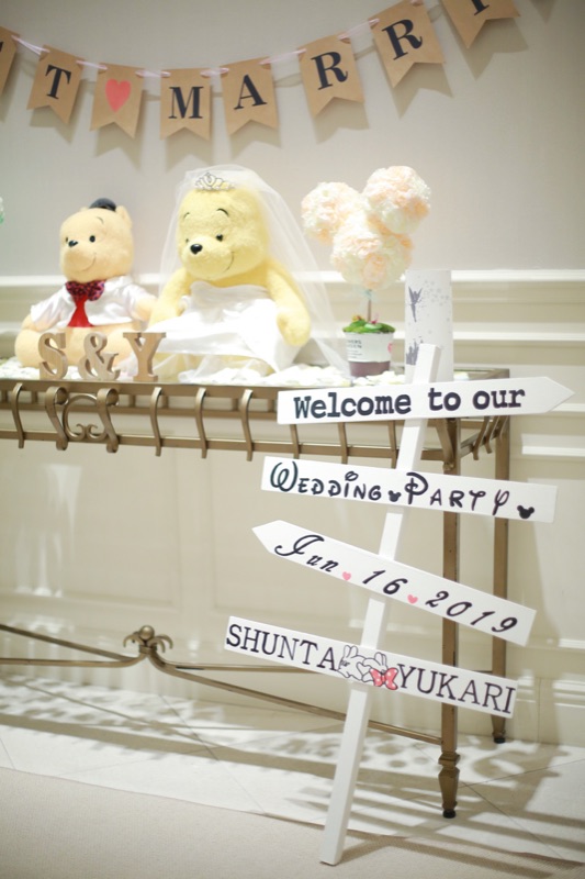 ウォルトディズニーワールドのウェルカムサイン - Etsy 日本