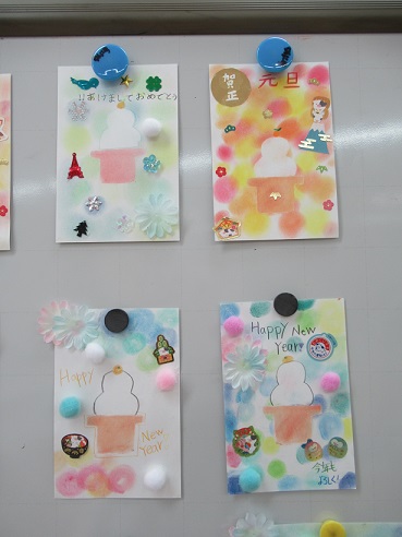 編集部に届いたアイデア年賀状10選＼2023