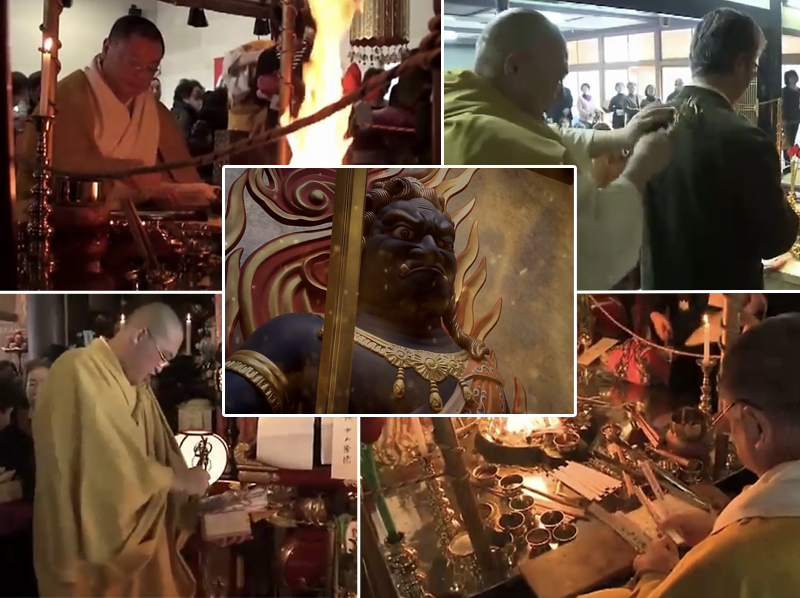 厄除け・厄祓い 厄払い を行っている札幌の神社札幌の神社と御朱印巡り～札朱 サッシュ