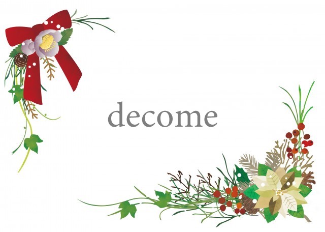 クリスマス枠イラスト無料イラスト・フリー素材なら「イラストAC」