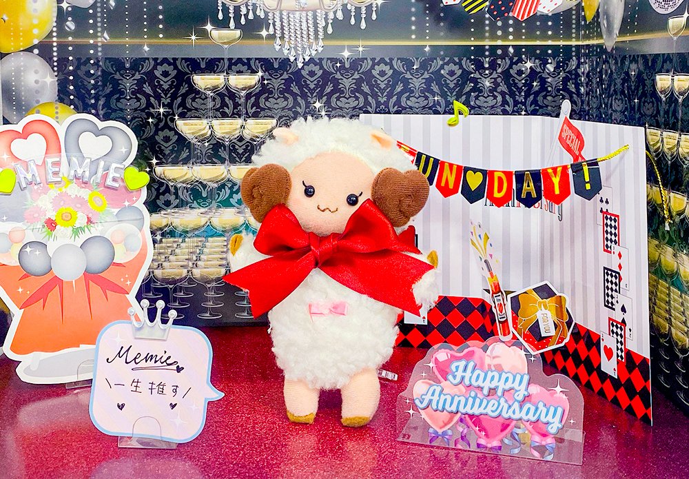 誕生日会の飾り付けをセリアとダイソーで