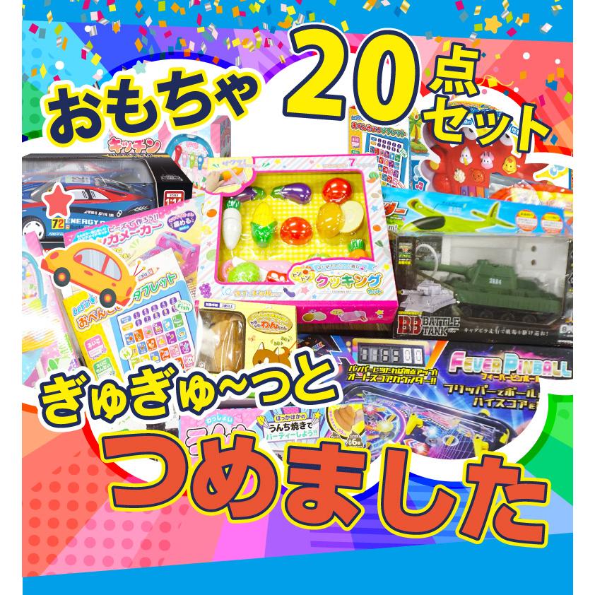 アーテック いきものおやこパズル 11873運動会お楽しみ会学芸会発表会景品プレゼントおもちゃこども安い室内遊び :ECカレント ANA Mall店ANA Mallマイルが貯まる・使えるショッピングモール