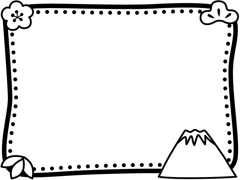 1月 無料フレームイラスト 正月飾り 38067素材Good