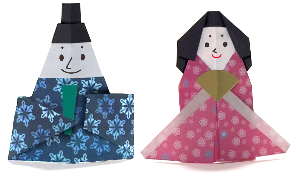 折り紙の「雛人形 お雛様 」の簡単な折り方ひな祭りの折り紙 – 折り紙オンライン