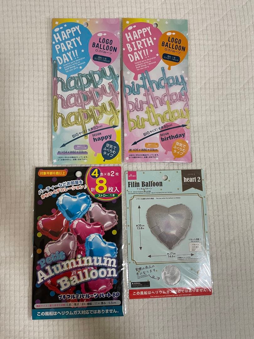 772 100均セリアで思う今日もご機嫌さん ^^