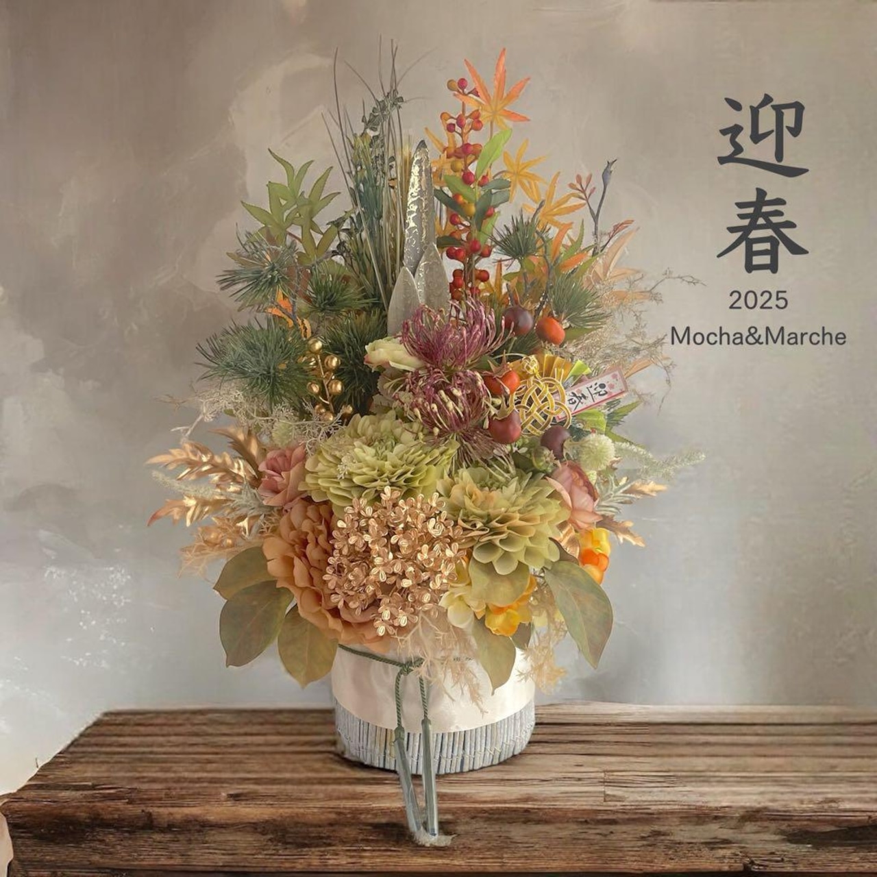 しめ縄、門松 プチプラで超簡単！おしゃれなお正月飾りの作り方暮らしニスタ