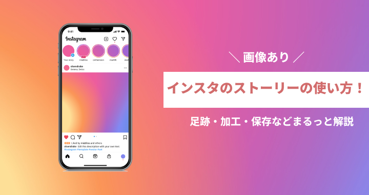 お誕生日の歌ハッピーバースデーソングメドレー2025 全13曲27分