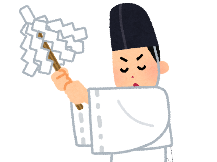 神主が振るお祓い棒 わさわさしたやつ は何という名前？正式名称は？神主やったことある人がいろいろ書いてみるブログ