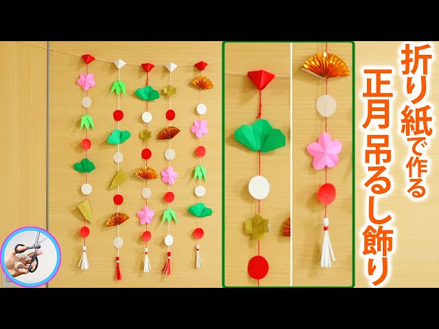 高齢者向けのワークショップ向け工作キット TUKTUK子供工作館