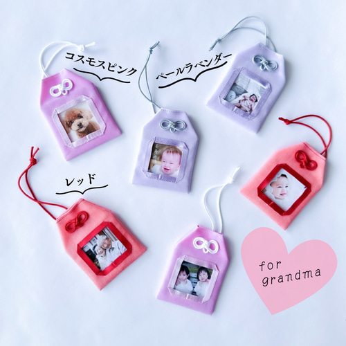 敬老の日のプレゼント工作キット 青タイプ☆幼児 小学生 制作キット - ココエデュ 知育・療育・小学校受験minne byGMOペパボ国内最大級のハンドメイド・手作り通販サイト