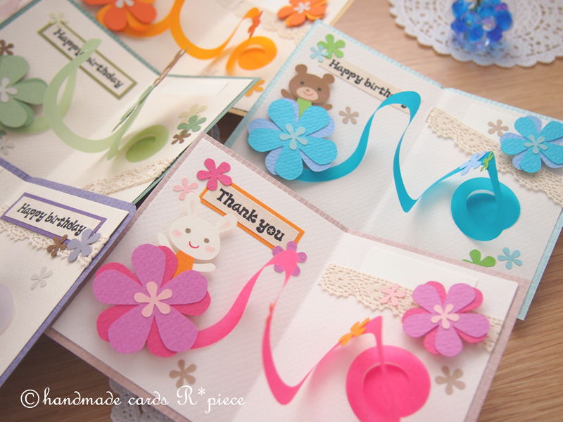 便利な土台の作り方ポップアップカード pop up cardby Kagisippo