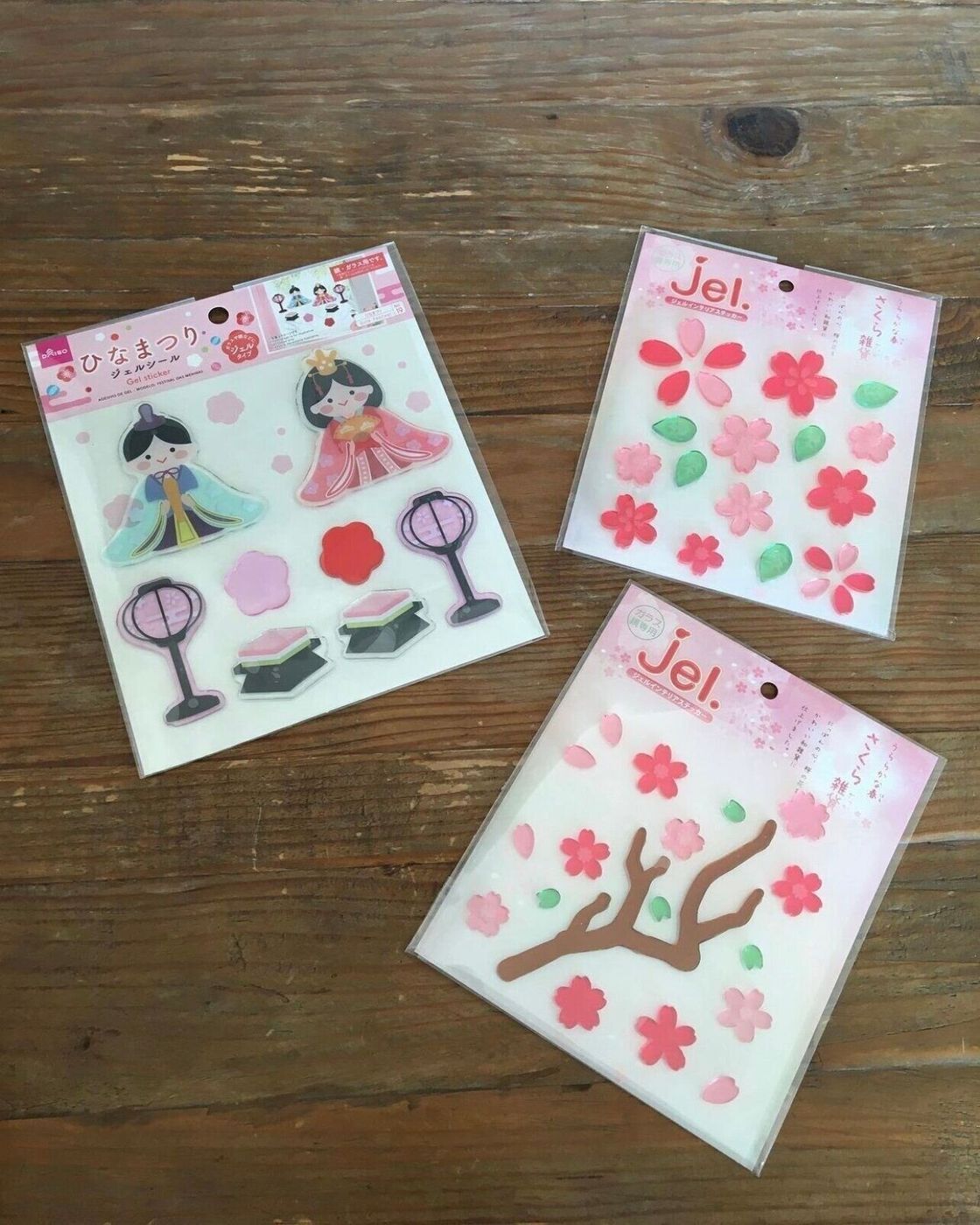 seria ：ひな祭りマスコットの口コミやレビュー買い物レポ暮らしニスタ