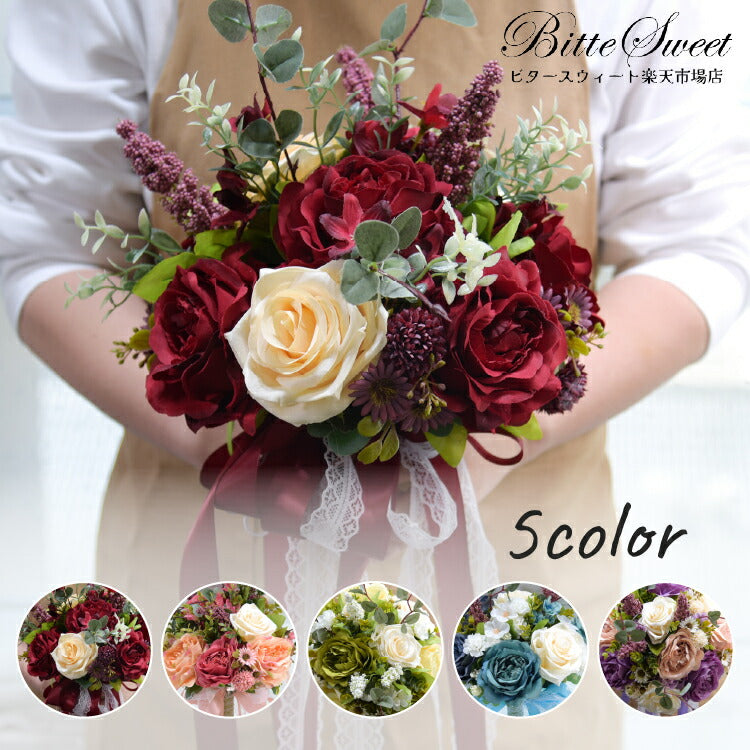 楽天市場 ウェディングブーケ 造花 ウエディングブーケ 花嫁 ブーケ 手作り 結婚式 ブライダル フラワー 白バラ ウェディングブーケホワイト花嫁写真撮り 結婚式 結婚祝い 贈り物 フラワーギフト バラ 花束 : 渋谷ウイングス