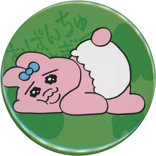 おぱんちゅうさぎ エンタメくじ 看板風ライト おまけつき おぱんちゅうさぎ エンタメくじ 看板