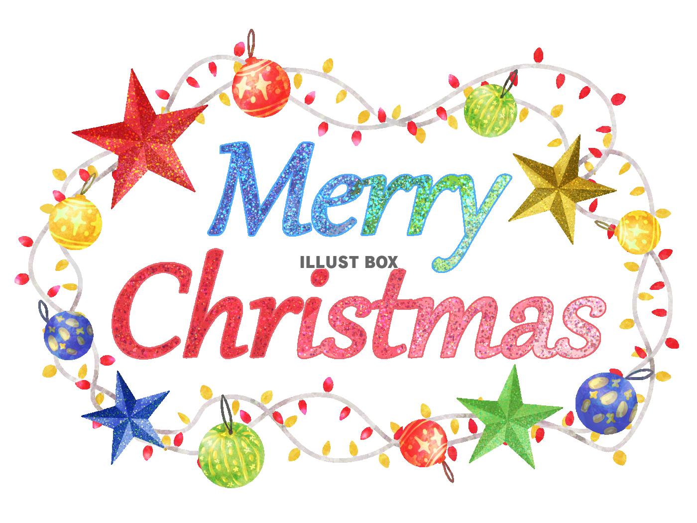 再アップ 筆記体で書こう ”Merry Christmas” in cursive