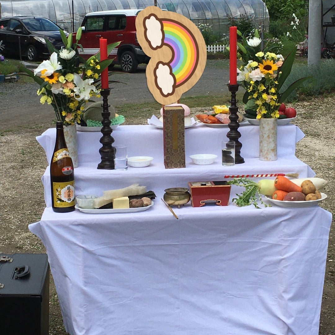 地鎮祭のお供え物は誰が何を用意する？流れや準備するものを解説 - 群馬県太田市の注文住宅・平屋・自然素材の家に強い工務店タカトーホーム