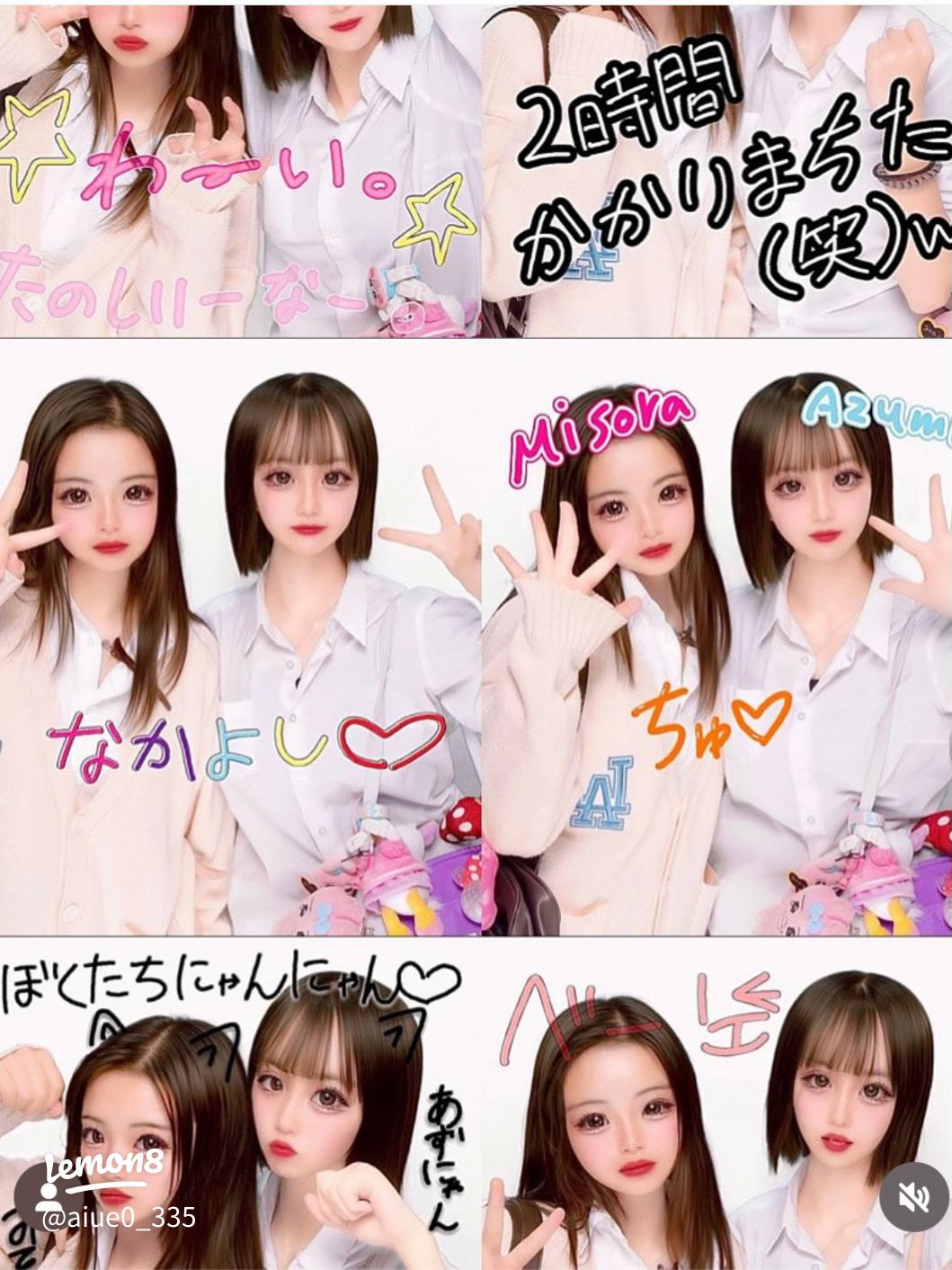 ハロウィンプリ ハロウィンプリを撮る時に やりたいポーズまとめ👻💞 猫系ポーズやおばけポーズなど ハロウィン時期っぽいポーズでぜひ撮影してね🎃🤍 −−−−−−−−−−−−−−−−−−−−−−−−−−−− Nomdeplumeで 紹介させていただける写真を募集中