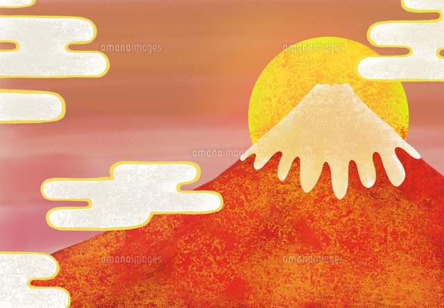 無料イラスト雲海と富士山と初日の出パブリックドメインQ：著作権フリー画像素材集