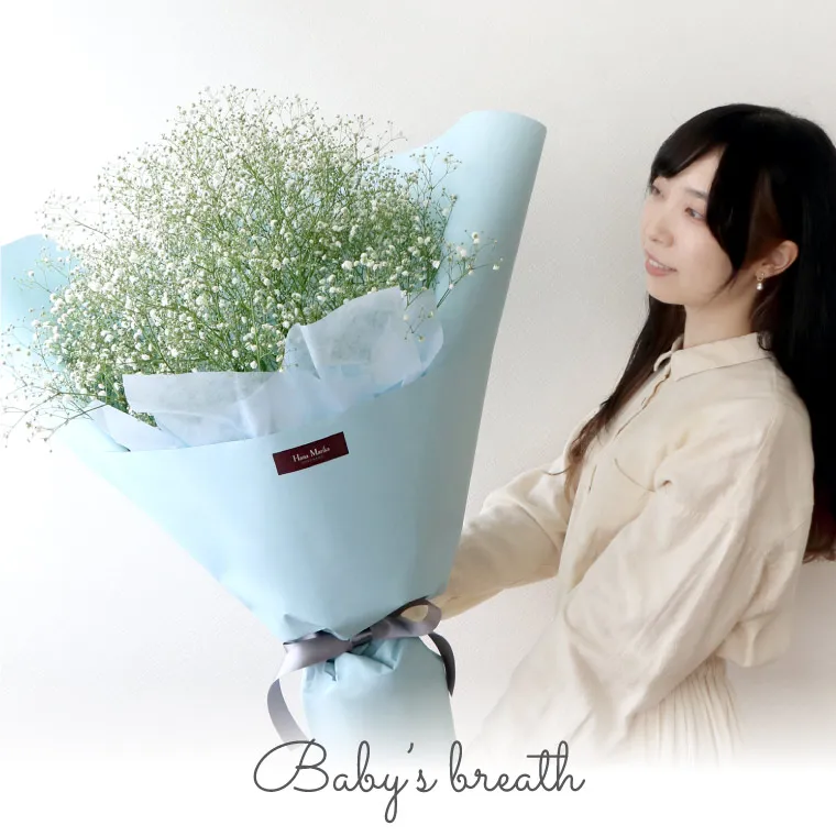 赤バラとカスミソウのブーケ京都祇園・河原町の花屋 フラワー＆バルーンBLOSSOM 京都店