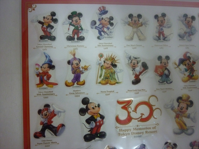 東京ディズニーリゾート®40周年おめでとう！ 40年間の夢と魔法、そして感動をありがとう！ 40年の歴史をひもとく決定版「東京ディズニーリゾートクロニクル40年史」が6月27日いよいよ発売！株式会社講談社のプレスリリース