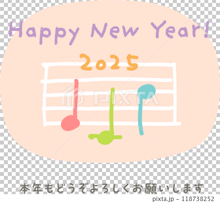 News お知らせ兎書屋