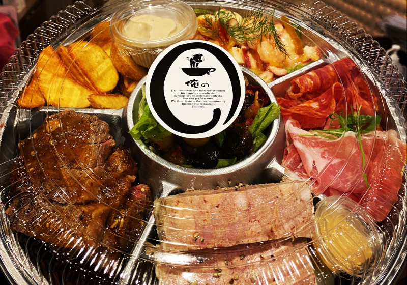 パーティーゲーム ツイスター おうち時間 定番 パーティーグッズ - メルカリ