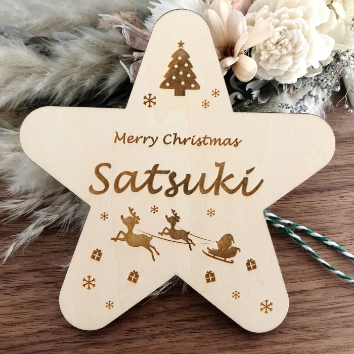 金の星 立体小ベツレヘムの星クリスマスオーナメントANDCHILD