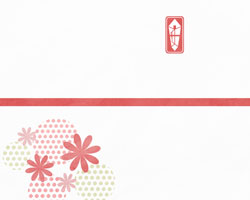 出産祝い。和柄のメッセージカード、のし紙のデザイン。のイラスト素材70313350- PIXTA