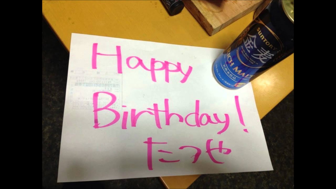 これウケそう！動画が送れるメッセージカード「moovin」 - 週刊アスキ