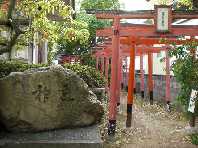 船寺神社の御朱印〜宮司さんの丁寧なご説明が嬉しかった神戸市灘区御朱印LOVE