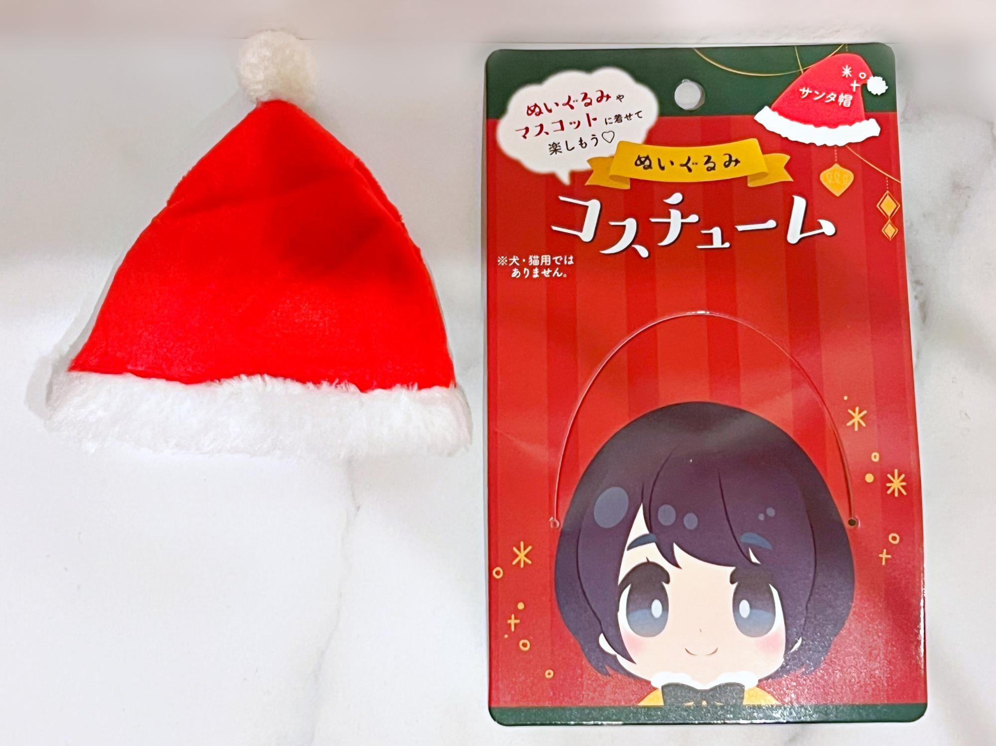 セリアクリスマスグッズカチューシャやリース手作り用100均素材は？SMILE BREEZE