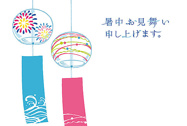 梅雨時期の挨拶文ビジネスシーンに役立つ季語やそのまま使える結びの例文をさくっと解説 大人の語彙力強化塾Precious.jp プレシャス