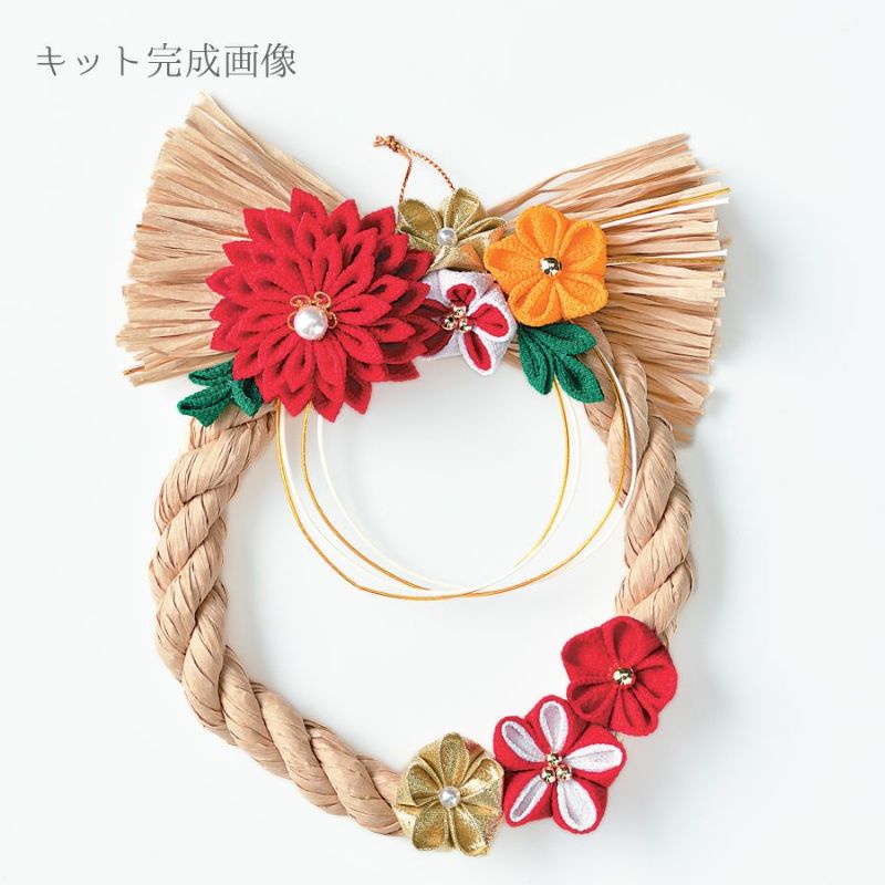 お正月しめ縄リース手作りキット ホワイト&水引しめ縄・しめ飾り 月イチ☆おとな女子部 通販 18592516Creema クリーマ