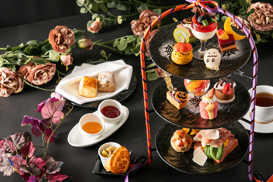 公式 ハロウィンアフタヌーンティー～甘くてちょっぴり妖しいティータイム～長崎のホテルなら ヒルトン長崎