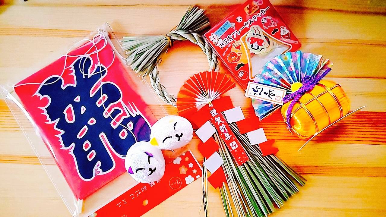 セリア「鏡餅」が反則級のかわいさ ♪毎年完売するのも納得なクオリティ - macaroni