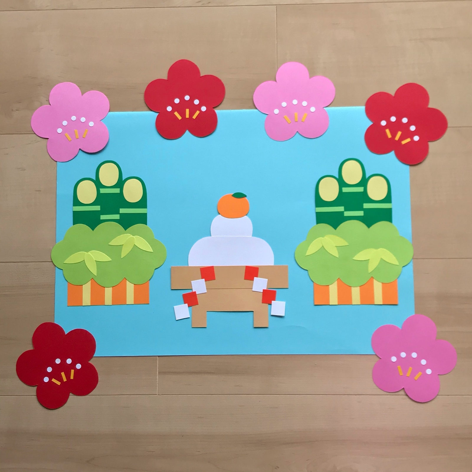 お正月壁面『十二支でおめでとう！』イラストレーター イシグロフミカnowanowanかわいい保育のイラスト・壁面