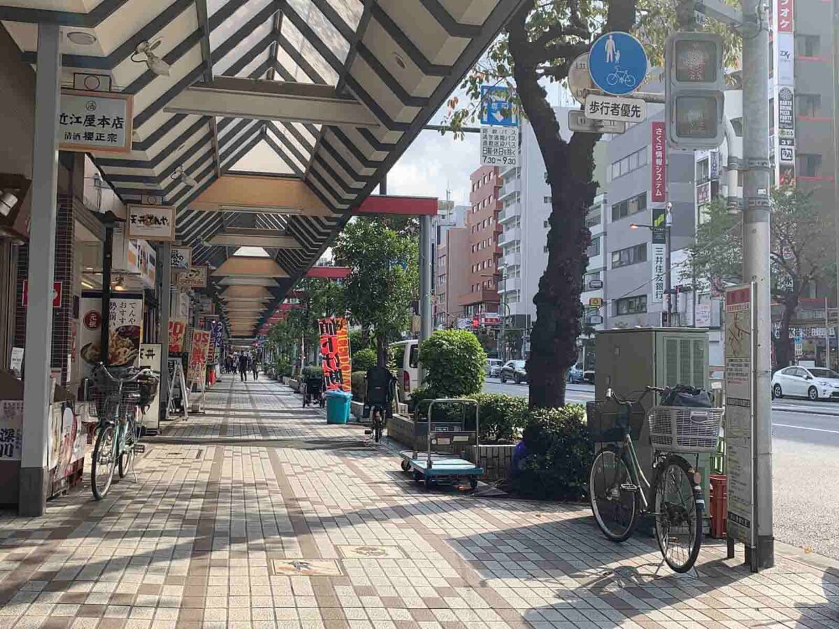 江東区門前仲町にある飲み屋街の辰巳新道の写真素材69614359- PIXTA