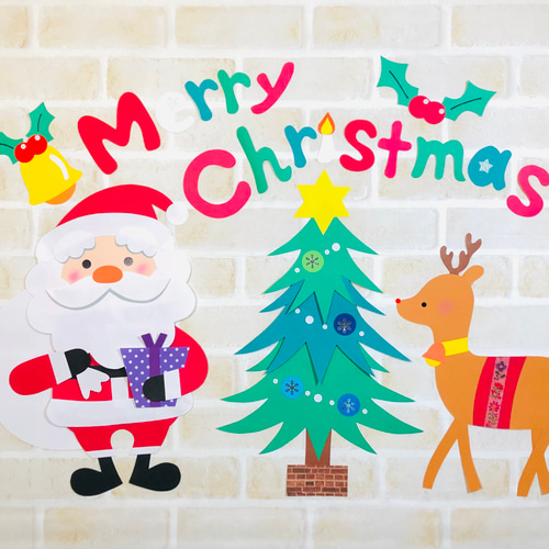 クリスマスの飾り用ぬりえ 無料ダウンロード・印刷かくぬる工房