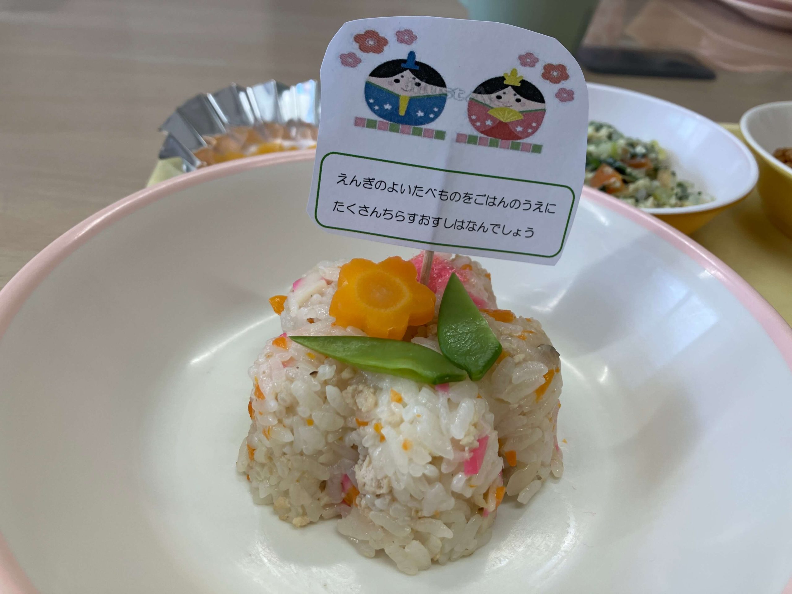 ひな祭りにぴったりのちらし寿司の魅力