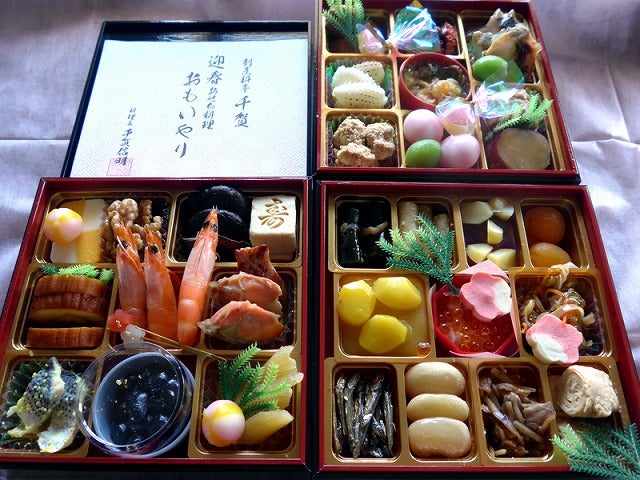 楽天市場 おせち 2026 予約 冷蔵 千賀屋謹製 祝華千 6.5寸 三段重 全41品 3人前 千賀屋 送料無料 和風 御節 おせち料理 2025 :おもてなし参道