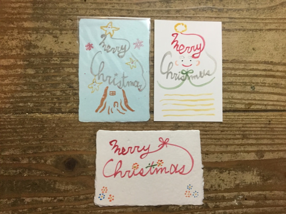 型紙PDF ハガキ 簡単クリスマスカード①えのぐ 手作りメッセージカードメイキング