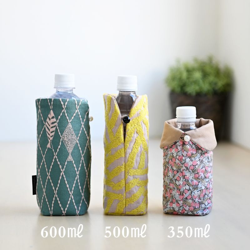 暑い夏の必需品。持ち歩きたくなる「ペットボトルカバー」を手作りしようキナリノ