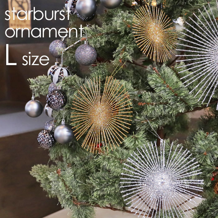 ポットツリー 90cm クリスマスツリー ma cherie マ シェリ クリスマス オーナメントセットツリー 卓上 小さめツリー 北欧 おしゃれイルミ付き 送料無料2025新作 クリスマス特集,クリスマスツリー,セットポットツリー 90cmピカキュウhome