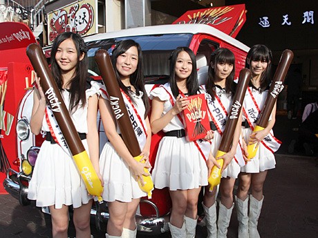 今日は ポッキー＆プリッツの日。 Glico従業員も令和1年11月11日11時11分11秒カウントアップをしました！ みなさんは今日ポッキー、プリッツを誰とどこで楽しみますか？ポッキープリッツの日1111の日令和1年11月11日11時11秒11月11日 https:www.pocky.jp index