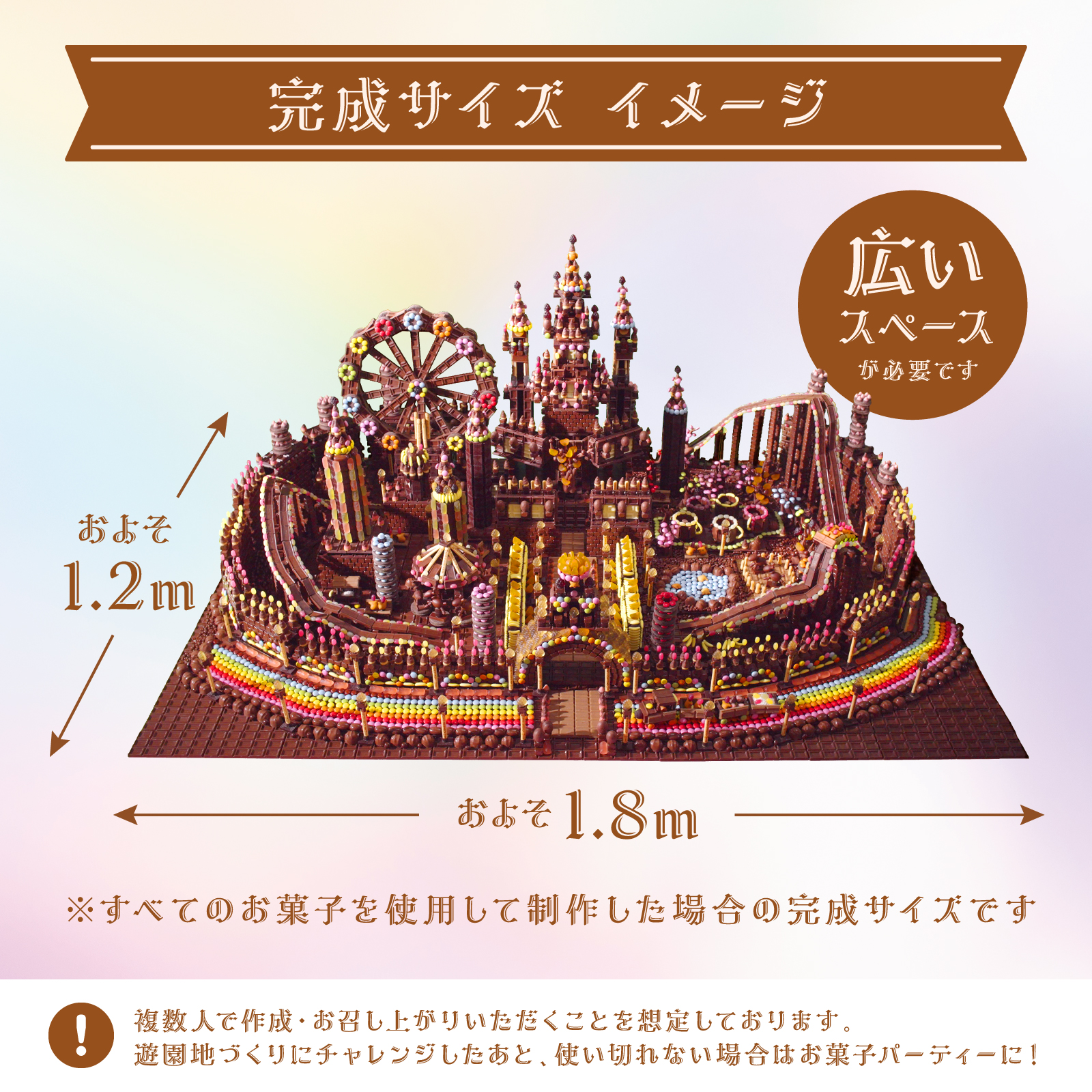 ❦ 明治のチョコレートとサンリオキャラクターズコラボ！バレンタインキャンペーン第1弾第2弾サンリオキャラクターズコラボパッケージパケ買い バレンタインバレンタインデー今日のおやつmeijimeijiチョコレートサンリオパッケージ