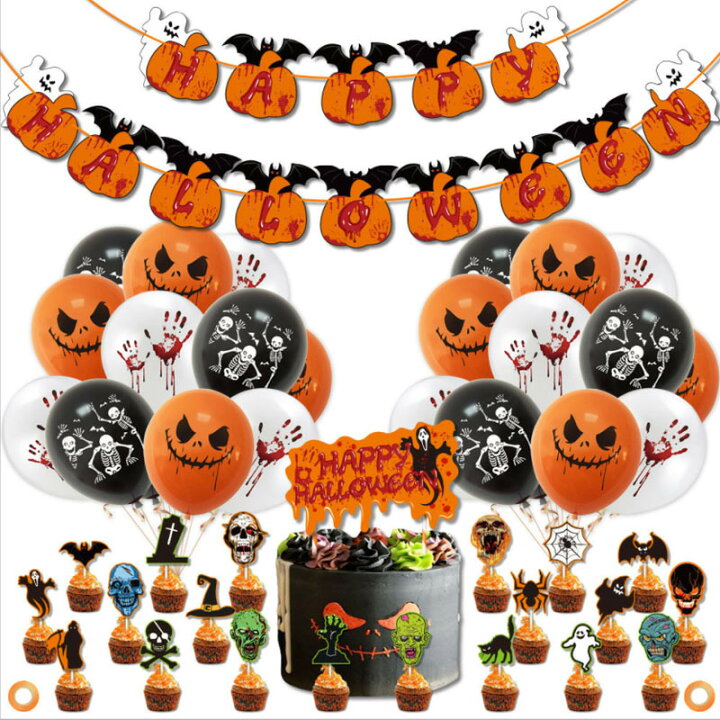 フェルト🎃ハロウィンガーランド👻の通販 by takachan's shopラクマ