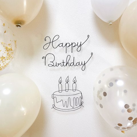 バルーン 風船 アルミバルーンセット HAPPY BIRTHDAY 誕生日 壁飾り ガーランド 321988