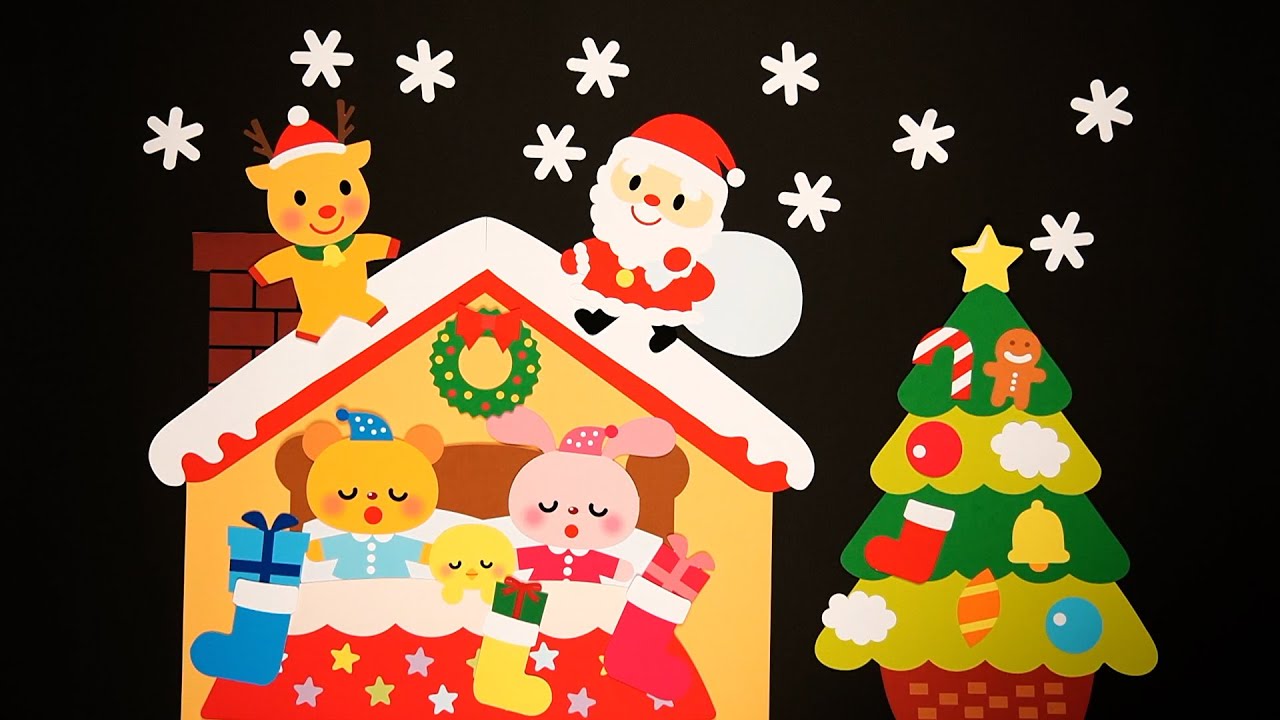 ダウンロード型紙で 「赤鼻のトナカイ」のパネルシアターを作ってみた！ 冬 クリスマス会 サンタクロース 11月 12月 幼稚園 保育園 学校パネルシアター型紙工房