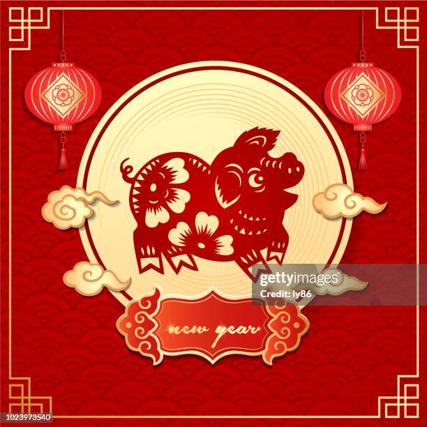 ソウルで元日を迎えるソウル市観光情報公式ウェブサイト