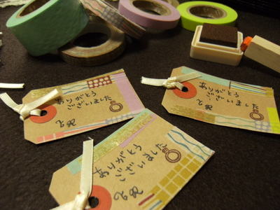 結婚式の席札のメッセージ文例や手作りするコツ結婚準備お役立ち情報